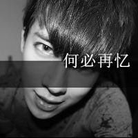 微信头像男生带字超拽黑白经典 我该如何适应你的忽远又忽近