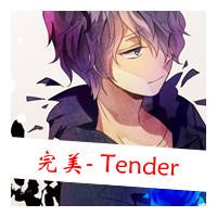 微信头像男生带字帅气萌动漫2022 梦要自己扛泪要自己尝