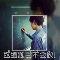 微信头像情侣带字的一对两张照片 爱你是我持继心跳的唯一理由