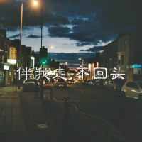 清新唯美意境空间图片_你终究是和我的爱情无关的