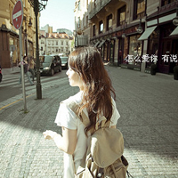 脚步再缓慢也没有你跟随_伤感失望的意境微信空间素材