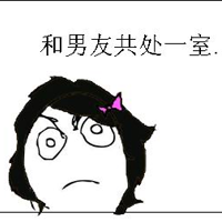 邪恶的重口味搞笑暴走漫画图片_老娘还没有开始呢