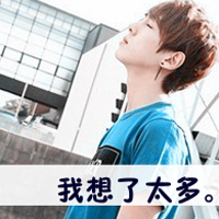 2022很吸引人的微信男生头像 感觉好厉害的样子