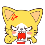 生气骂人的动态表情包 骂人的GIF表情