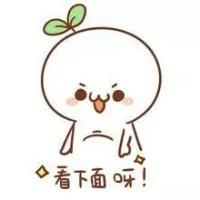 长草颜文字君表情包萌萌哒 2022最新的颜文字微信表情带字