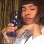 艾克里里表情包gif 最新一期艾克里里小公举动态表情