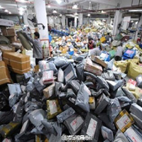 你收到过哪些奇葩快递物流信息搞笑图片 您的快递已掉沟里