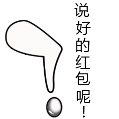 符号兄弟动态表情包 有趣的动态微信表情
