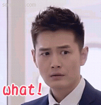 表情帝王雨动态表情包 奇妙的时光之旅霸道总裁王雨表情GIF