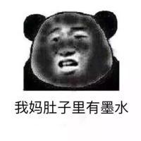 考试说说搞笑带图片2022精选 关于考试的搞笑说说图片