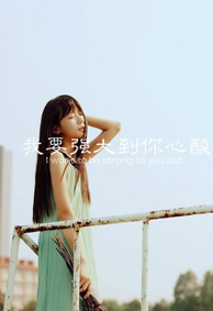 2022女生文字微信空间皮肤最新版 以后别挽留别勉强更别将就