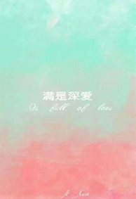 情侣微信皮肤一男一女 太阳在暖也没有你在温暖