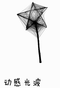 简约卡通微信皮肤大全 我爱简约风的一切事物