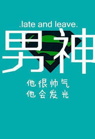 暖心情侣微信皮肤 动漫卡通萌萌哒的情侣皮肤