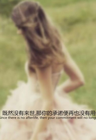 十二星座婚纱系语录微信皮肤 多少句我爱你最后变成爱过你