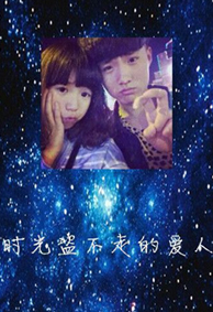 唯美星空情侣微信皮肤带字 怪你过分美丽怪我过分着迷
