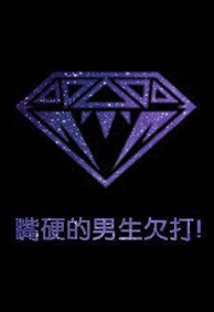 微信空间情侣皮肤一左一右 好看的文字情侣皮肤素材图片