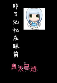 2022唯美的元旦微信情侣皮肤图片 我们可以天长地久