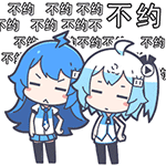 哔哩哔哩2233娘卖萌动态表情包 今天的风好大啊