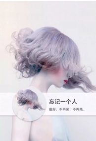 想你网个性情侣皮肤一左一右 手捧红花呢喃晚风