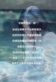 精选微信女生唯美皮肤大图带字 谁把红尘一砖一瓦砌成墙