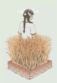 最新微信情侣卡通皮肤一左一右 路再远终有尽头