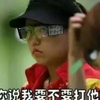 里约奥运会表情包图片带文字 奥运会张梦雪冷漠脸表情包