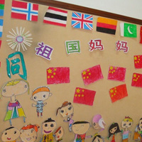 2022幼儿园国庆主题墙图片 我爱祖国主题大中小班幼儿园图片