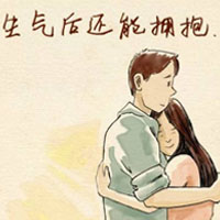 牛皮纸情侣图片卡通带字可爱 女人想要的幸福其实很简单