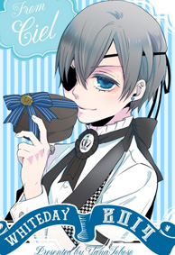 黑执事漫画高清官方微信皮肤 黑执事人物图片大全