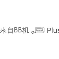 朋友圈iPhone7 plus装逼图片汇总 个性版搞笑装逼专用图片