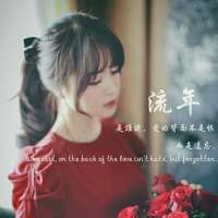 好听微信伤感个性签名2022最新 没事我很好