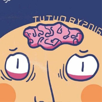 手绘搞笑重口味图片大全 我猜着你的名字刻在了墙上