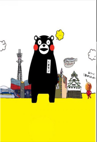 最新简单带字卡通动漫微信皮肤 让你不在简单