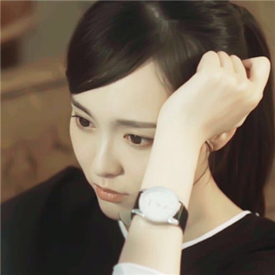 2022年唐嫣扣扣头像精选 我很幸福因为沿途有你