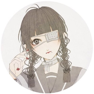 病娇重口味头像精选 后来你选择了合适而我输给了喜欢