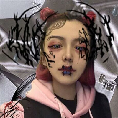 2022女生头像重口味浓妆艳抹 欠了你什么梦里都不放过我