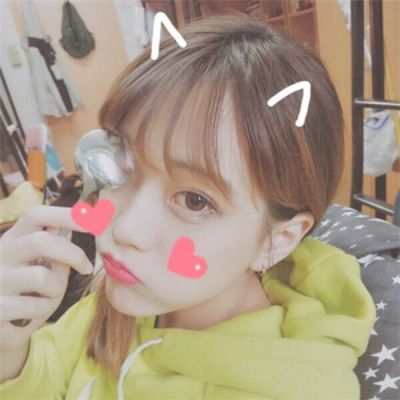 小清新头像女生可爱头像精选 我愿余生牵你手和你一起走