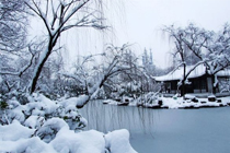 适合小寒节气的暖心经典个性签名 关于小寒的微信个性签名句子