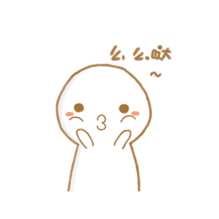 微信个性签名女生可爱单纯好听 画好了妆却没有约会