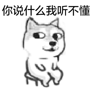 抖腿表情包动图gif最新 坐小板凳抖腿系列表情图片