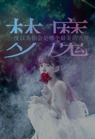 期待与失望的文字伤感皮肤 其实你知道烦恼会解决烦恼