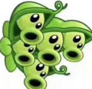 朋友圈豌豆射手表情图片搞笑 植物大战僵尸豌豆射手表情包原图