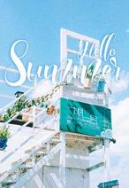 六月你好微信透明皮肤图片2022 五月再见六月你好