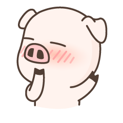 粉嫩小萌猪微信表情gif 可爱小萌猪微信动态表情大全