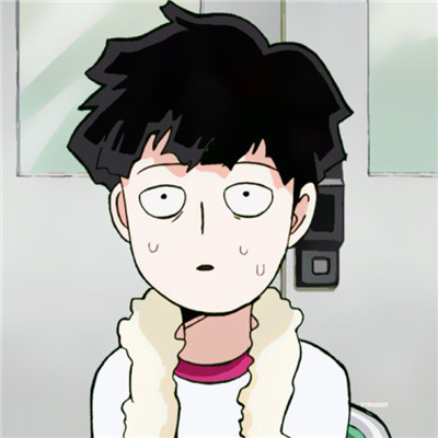 呆呆的宅男卡通男生头像 别做一个口蜜腹剑的蠢货