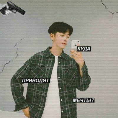 另类有个性的男生微博头像精选 相比道歉我更想听你说爱我