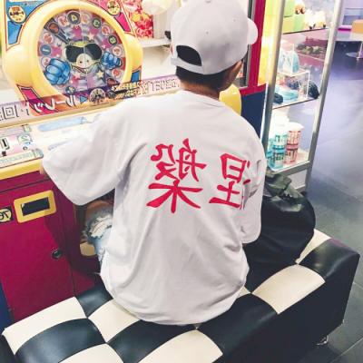 最新微信背影头像男生青春帅气 忘不掉又怎样还是得面对现实