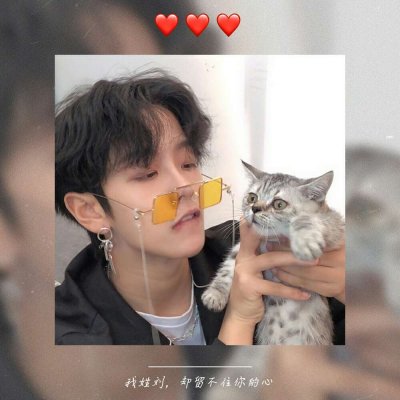 男生姓氏头像大全带字2022精选 好看又特别的姓氏头像个性男生专属