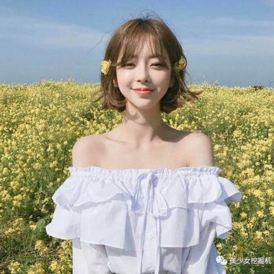 精选最新的短发美女头像淡淡伤感 渴望拥抱相似的灵魂